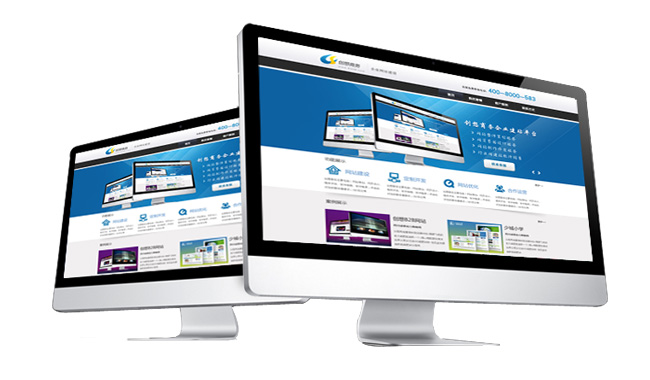 企業(yè)網(wǎng)站建設(shè)