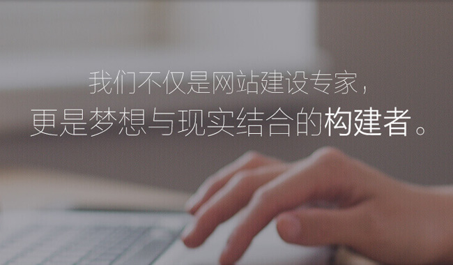 網(wǎng)頁設計中banner圖的設計要點