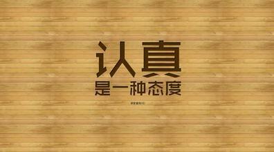 為什么說(shuō)便宜的網(wǎng)站建設(shè)不靠譜，我們?cè)撊绾芜x擇?